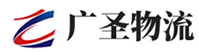 厦门到浮山县物流公司